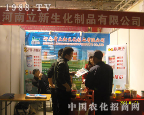 �P(gu��n)עɽ�|���ϕ�(hu��) �P(gu��n)ע��������