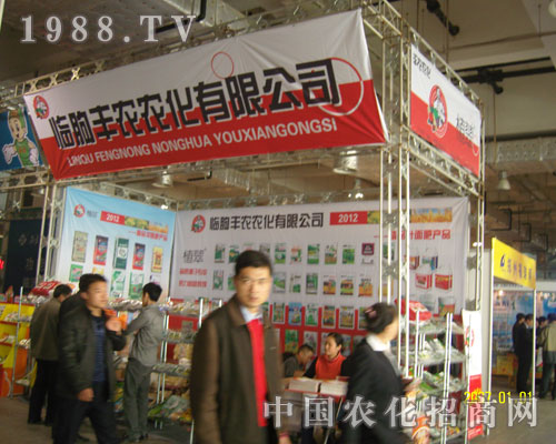 �挦2011ɽ�|ֲ�����R���S�r�r���M������