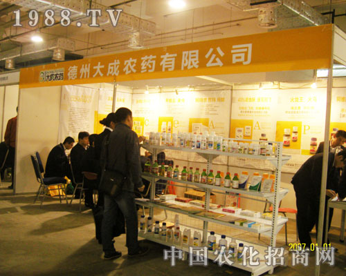 2011����ֲ�����ϵ��ݴ���r(n��ng)ˎһ·�I(l��ng)��