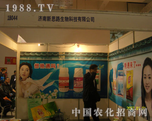 2011����ֲ�����ϝ�����˼·һ·�I(l��ng)��