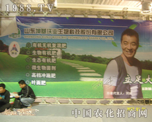 ɽ�|�����֘I(y��)���r(n��ng)��N�غÎ���