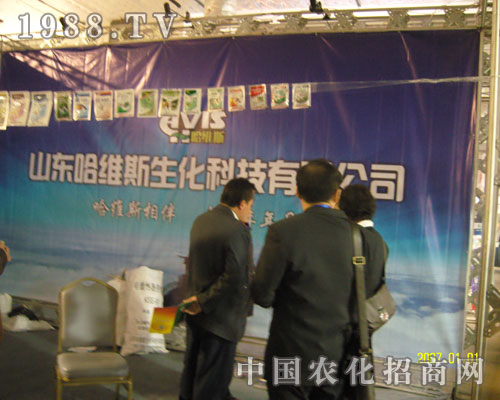 ��(j��)��ֲ������ɽ�|���S˹������ͻ��