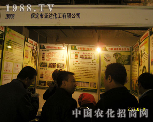 ���_���������r(n��ng)�Y��չλչʾ