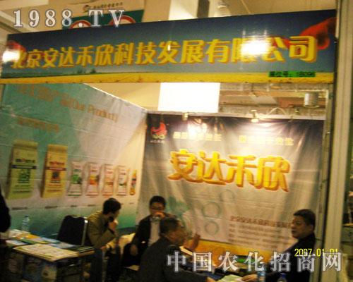 �������_(d��)�����������pɽ�|ֲ�����L(f��ng)��