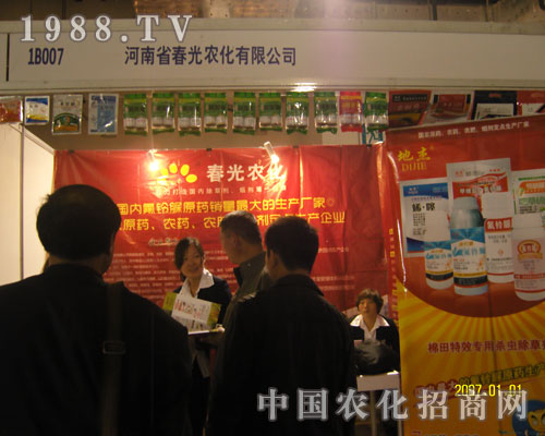 �����r(n��ng)���\��ȫ������(j��)����