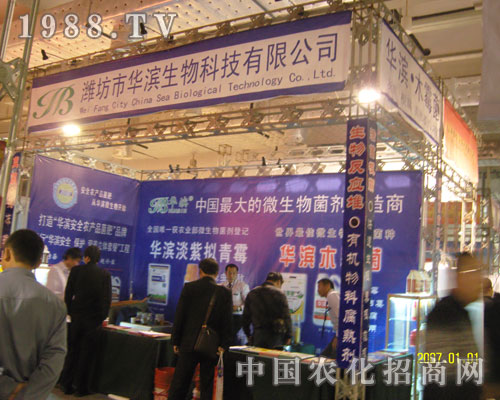 �A�I���H��������Ƽ�2011��(j��)��ֲ����(hu��)�F(xi��n)����