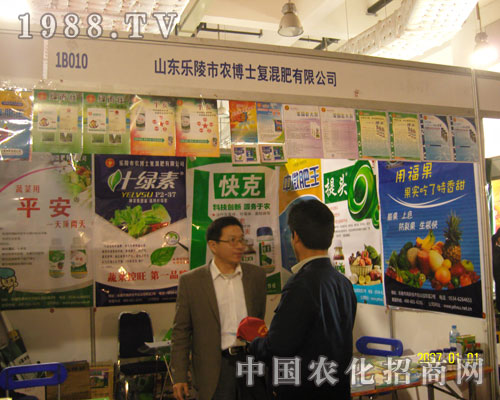 2011����ֲ�������r(n��ng)��ʿһ·�I��