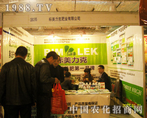 ��(bi��o)�������������pɽ�|ֲ����(hu��)�L(f��ng)��