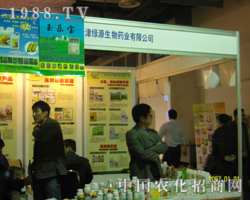 ���GԴ����ˎ�I(y��)��(j��)��ֲ����(hu��)�����̼���