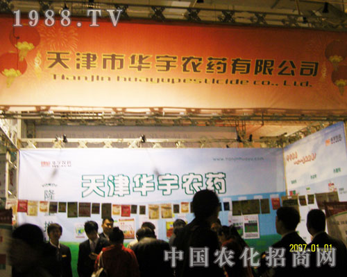 2011ɽ�|ֲ�����������@�J(r��n)��