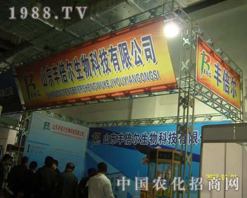 ɽ�|�S�����������ɽ�|ʡֲ�������_