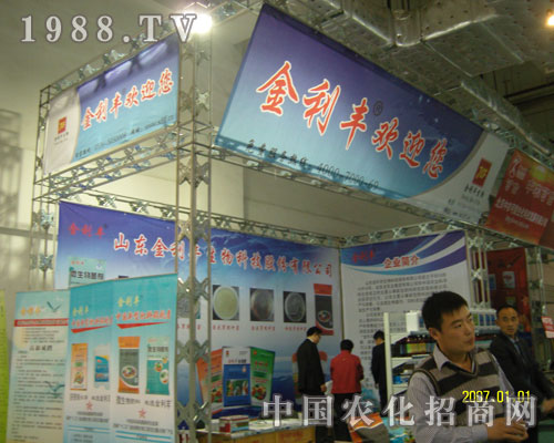 �����S�gӭ����