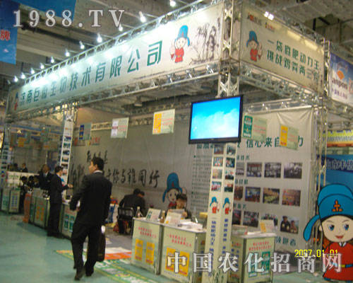 ���Ͼ�΢�\��ȫ����������