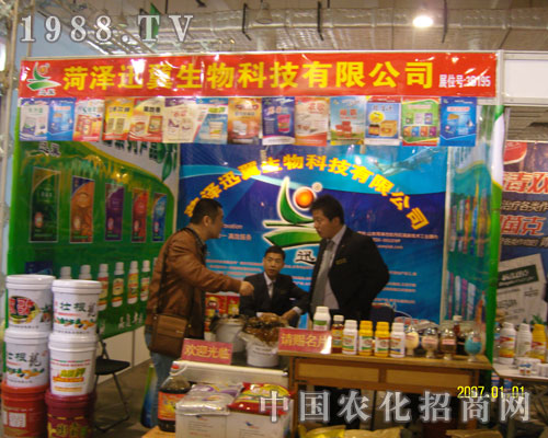 �߽�Ѹ�� ����չ��ʢ�r