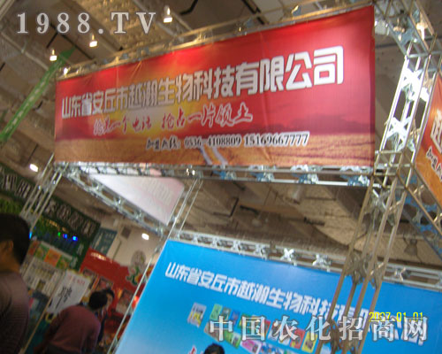 ����Խ�������������pɽ�|ֲ�����L(f��ng)��