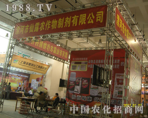 �����¶�\(ch��ng)��ȫ��(gu��)����(j��)����