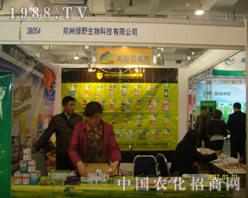 ɽ�|�r(n��ng)�Y�������ݾGҰ�Է���(w��)������ه