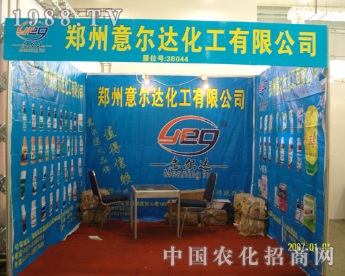 �����⠖�_ɽ�|ֲ����ʢ�r�R����