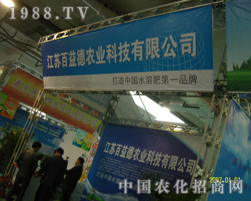 ���K������r�I(y��)2011����ֲ�����F(xi��n)����