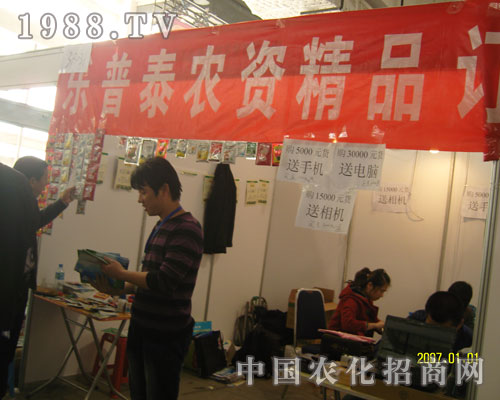 ����̩��ُ؛�д�Y�����C����X���M��