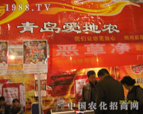 ���u�۵��r(n��ng)�����(j��)��ֲ���������̼���