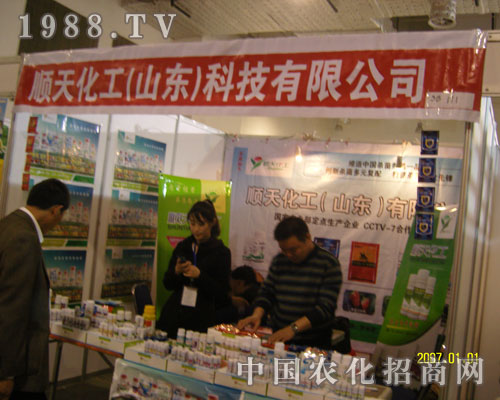 ɽ�|��컯�����r(n��ng)��N�غÎ���