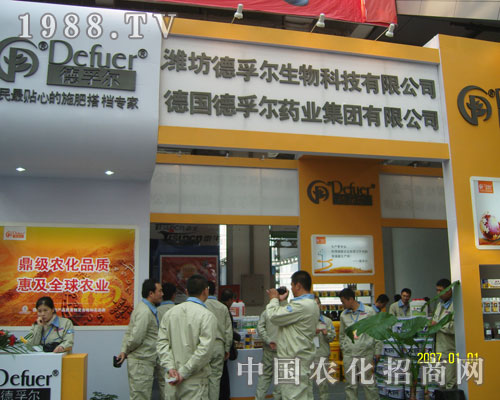 2011��(j��)��ֲ�����ϞH�����ڠ�һ·�I(l��ng)��