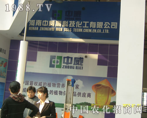 �߽����������߿Ƽ����� ����չ��(hu��)ʢ�r