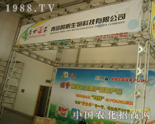 ���u�Q�������\(ch��ng)��ȫ��(gu��)����(j��)����