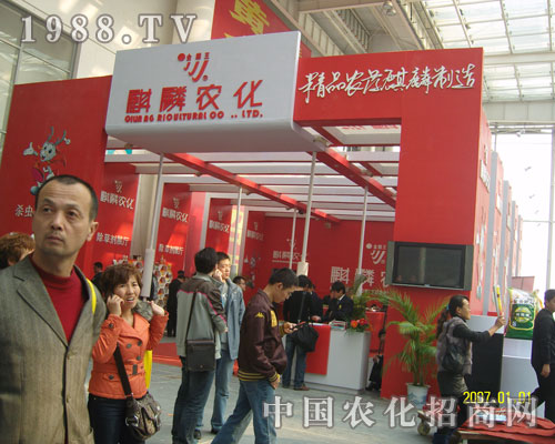 �����r(n��ng)������Ʒ�r(n��ng)ˎ����������