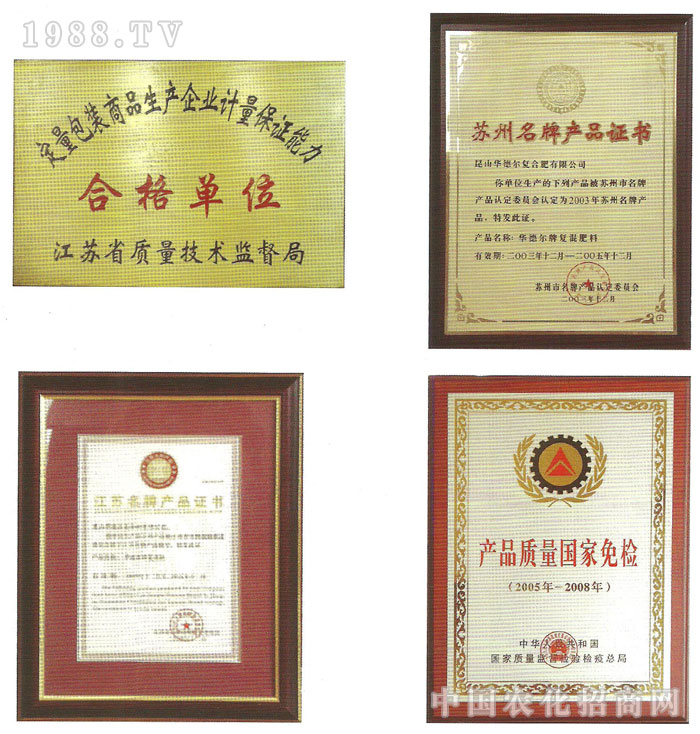 ��ɽ�A� ���(f��)�Ϸ����޹�˾