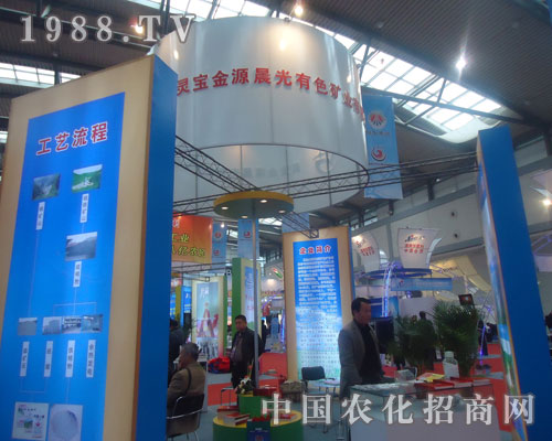 �`����Դ���⻯�����Ї��׏�(f��)�ʕ�(hu��)���ܺ��u(p��ng)