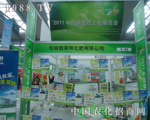 �W�R�ػ����c����s2011ȫ���׏�(f��)��չ��