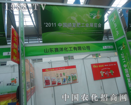 ɽ�|ِ�󻯷����޹�˾�׏ͷʕ������@����ʢ�r