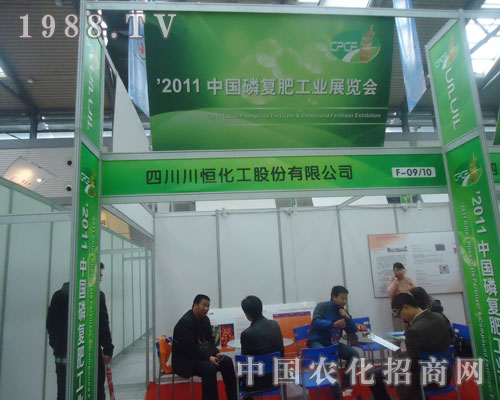 �Ĵ����㻯���c���y�ֹ��p�����׏ͷʕ�ʢ�r