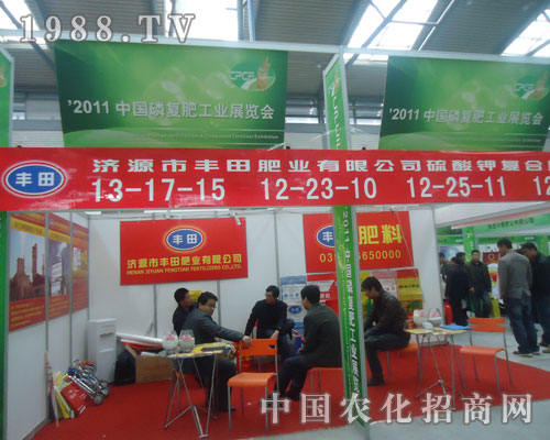 2011�׏�(f��)�ʕ��ϝ�Դ�S��ʘI(y��)�����P(gu��n)ע