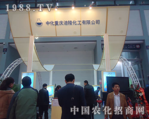 �ؑc���껯���c���y�ֹ��p�����׏�(f��)�ʕ�ʢ�r