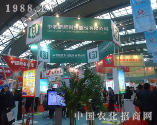 ���r(n��ng)�·ʿƼ���չ�����׏�(f��)�ʕ�