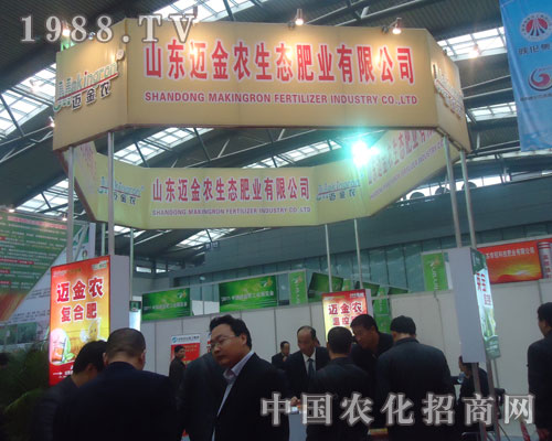 2011�׏ͷʕ���ɽ�|�~���r(n��ng)���B(t��i)�ʘI(y��)߳���L��