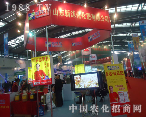 ɽ�|���I�������F(tu��n)�������׏�(f��)�ʕ������̻�