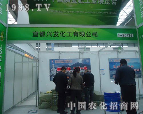 �˶��d�l(f��)�������Ї��׏�(f��)�ʕ�(hu��)���ܺ��u