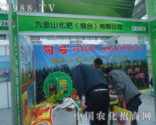 �Ž�ɽ�����׏�(f��)�ʕ������@����ʢ�r