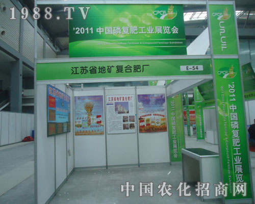 2011�׏�(f��)�ʕ�ӭ�����Kʡ�صV��(f��)�ϷʏSǰ������