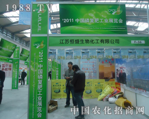 ���K��ʢ���ʞ�2011�������׏�(f��)�ʕ�(hu��)�����