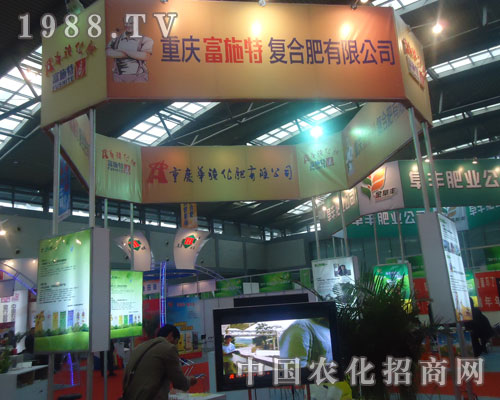 �ؑc��ʩ�؅�չ�����׏ͷʕ�