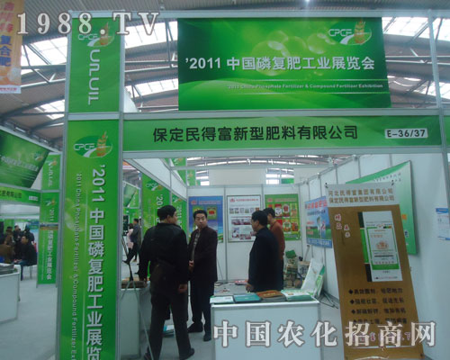 ������ø����ͷ������޹�˾�Ї�(gu��)�׏�(f��)�ʕ�(hu��)���ܺ��u(p��ng)