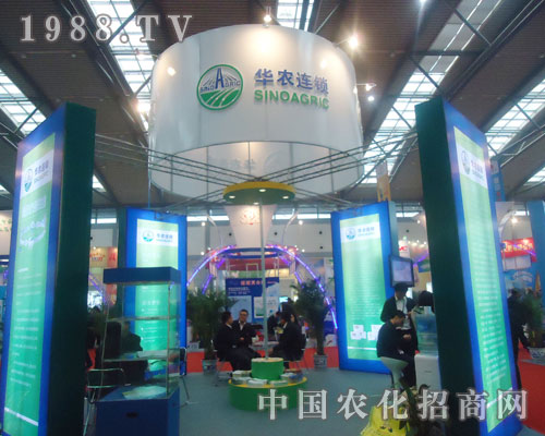 2011�׏ͷʕ����A�r�B�i߳���L��