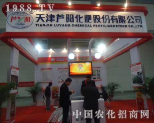 ����Jꖻ����c���y�ֹ��p�����׏�(f��)�ʕ�ʢ�r