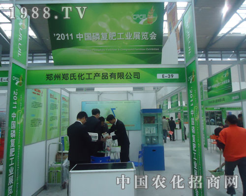 ���ϻ����������׏�(f��)�ʕ�(hu��)�h�ϻ�����