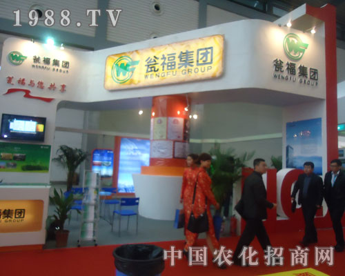 �̸����F�c����s2011ȫ���׏�(f��)��չ��